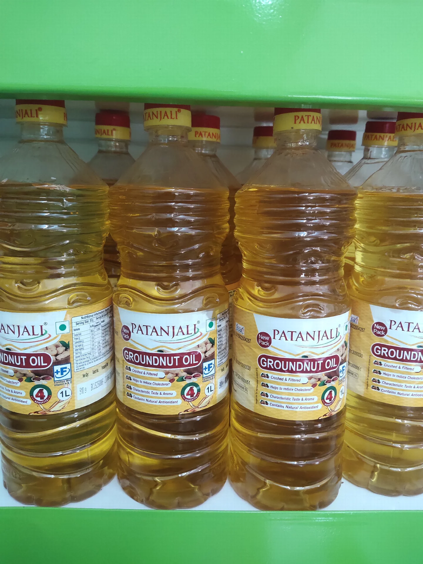 Patanjali Groundnut Oil Patanjali Arogya Kendra Apna Ghar Shalimar Extension, Gate No.9, Near Ram Mandir, Alwar