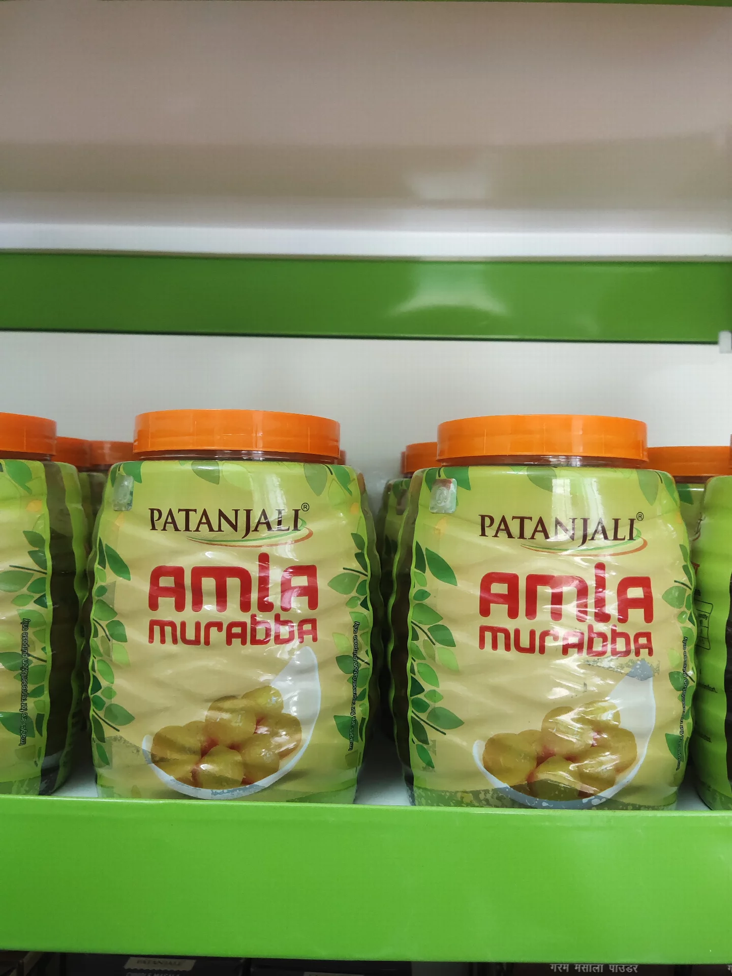 Patanjali Amla Murabba Patanjali Arogya Kendra Apna Ghar Shalimar Extension, Gate No.9, Near Ram Mandir, Alwar