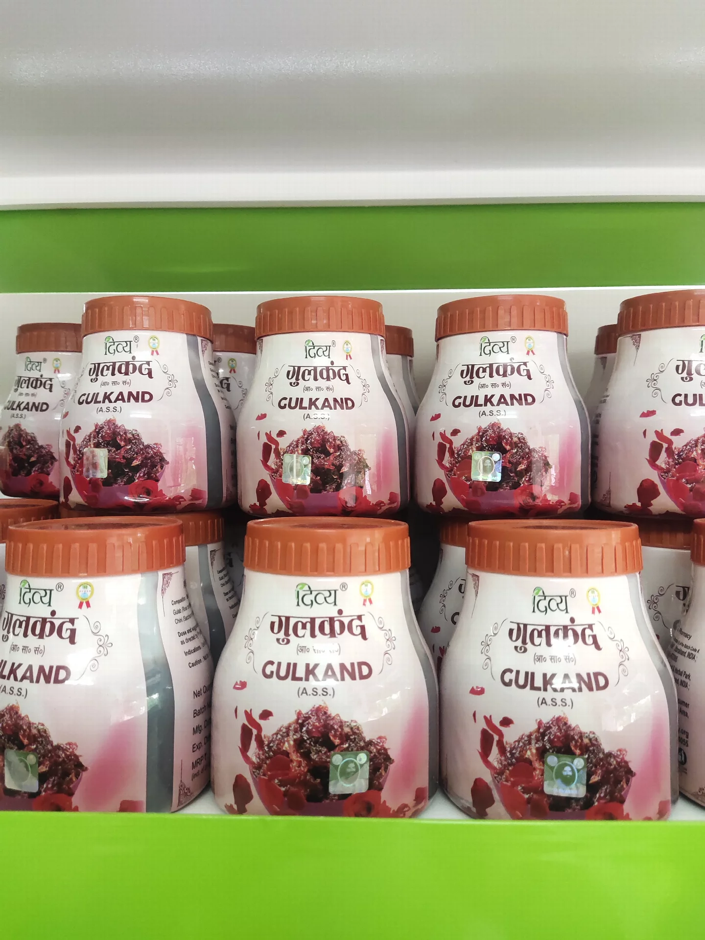 Patanjali Gulkand Patanjali Arogya Kendra Apna Ghar Shalimar Extension, Gate No.9, Near Ram Mandir, Alwar