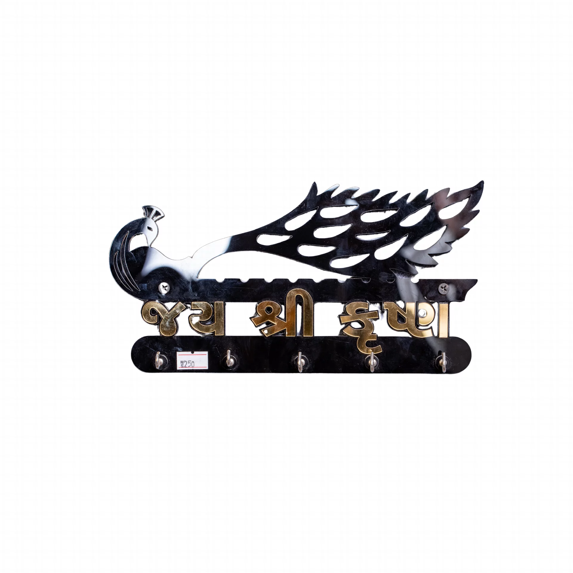 Kritziee Handcrafted MDF Wood Key Holder with Shelf &