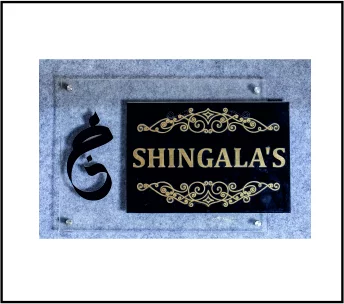 Personalized Acrylic Name Plate for Home