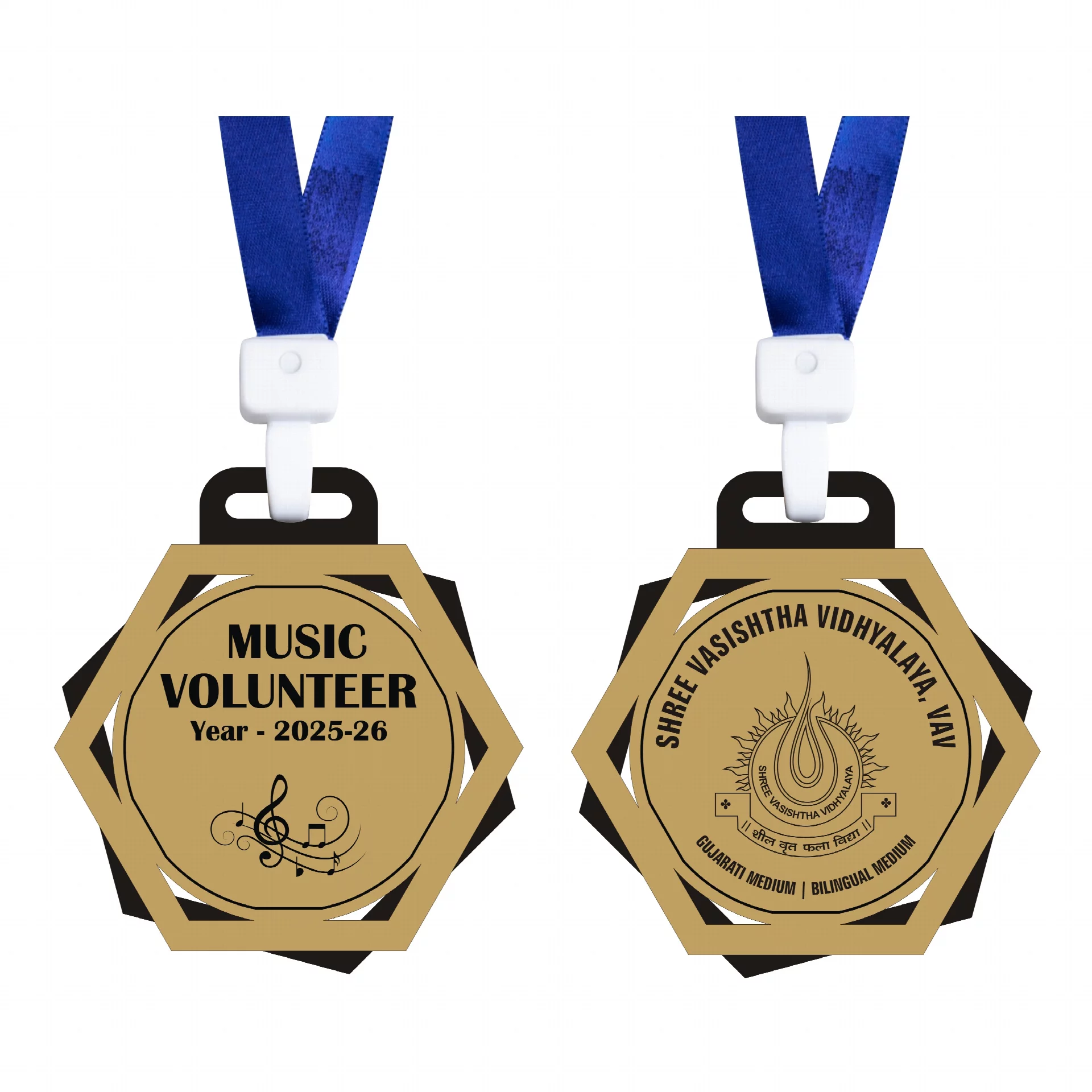 Customizable Engraved Medal with Floating Frame
