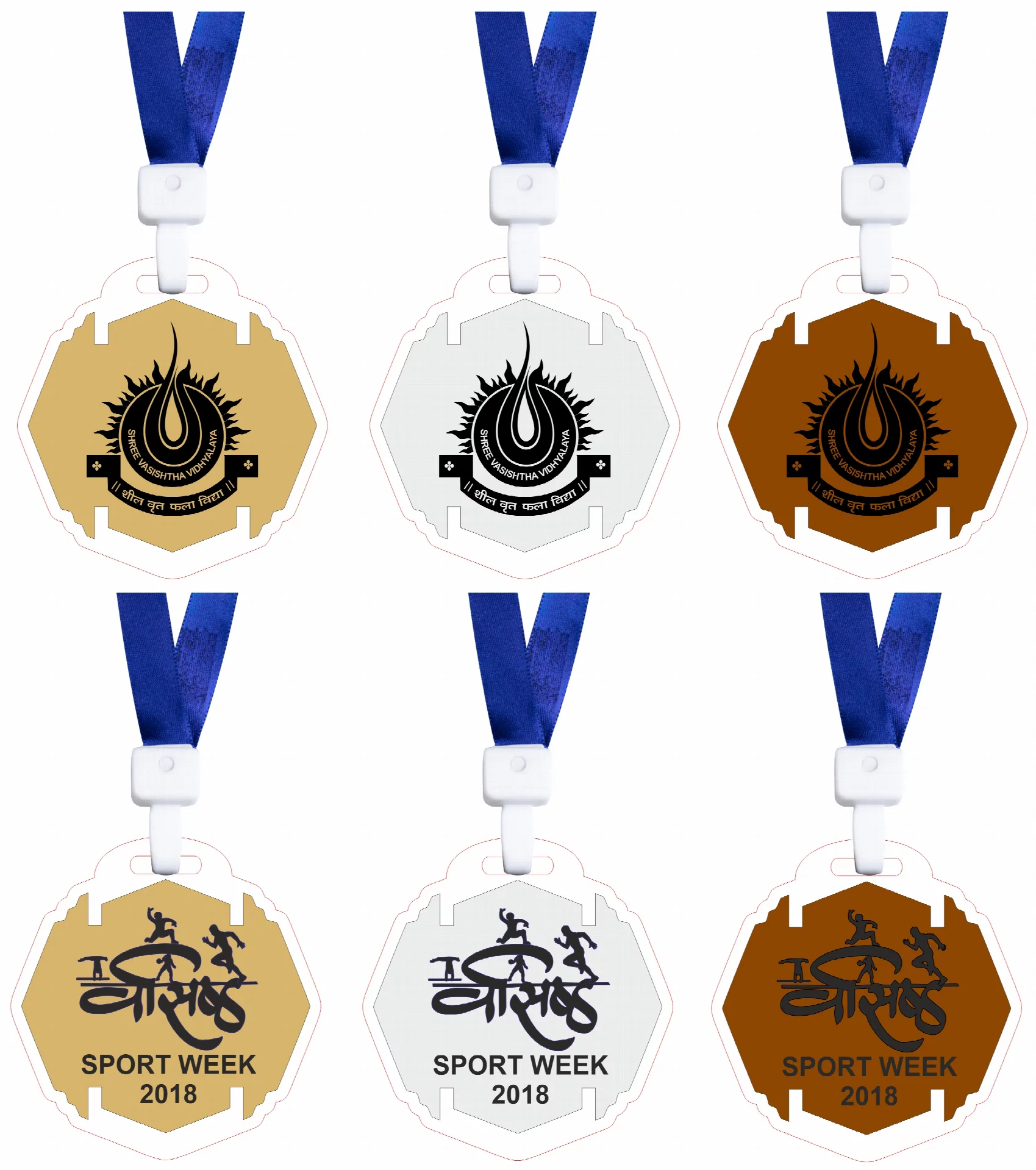 Customizable Engraved Medal with Floating Frame