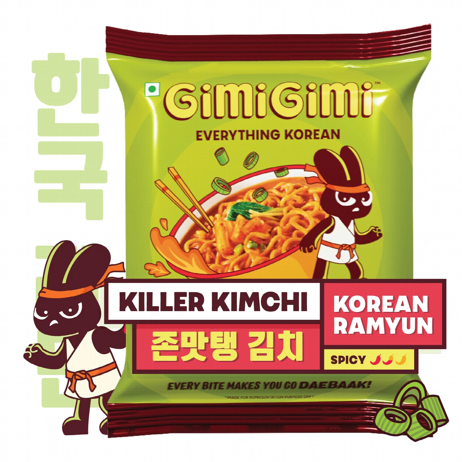 Gimigimi Everything Korean Killer Kimchi Korean Ramyun