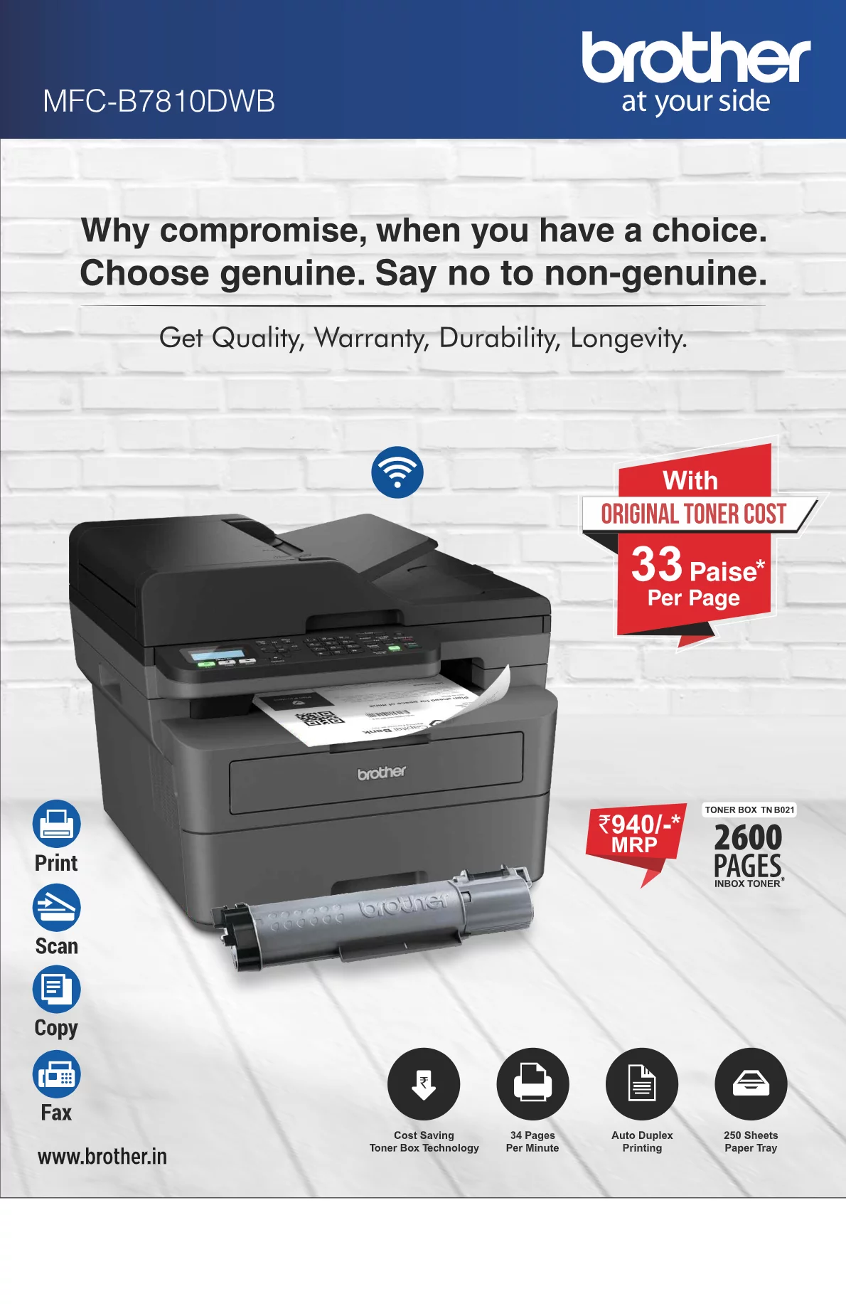 Brother MFC-B7810DWB Multi-Function (Print / Scan / Copy/ Fax)