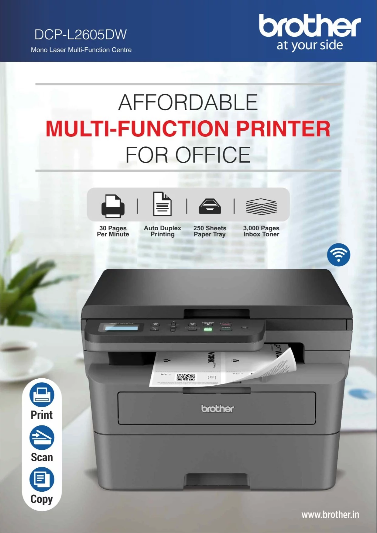 Brother DCP-L2605DW Multifunction Printers (Print / Scan / Copy)