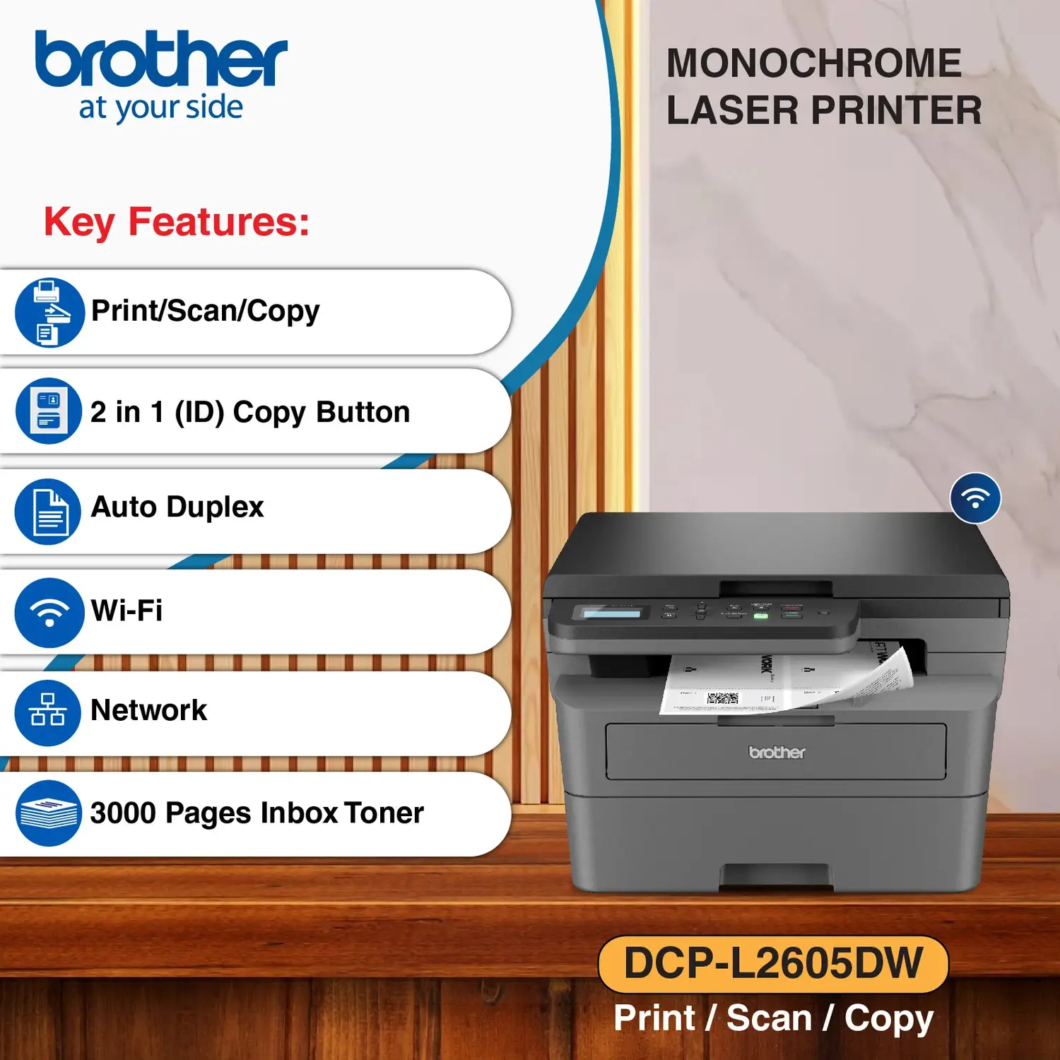Brother DCP-L2605DW Multifunction Printers (Print / Scan / Copy)