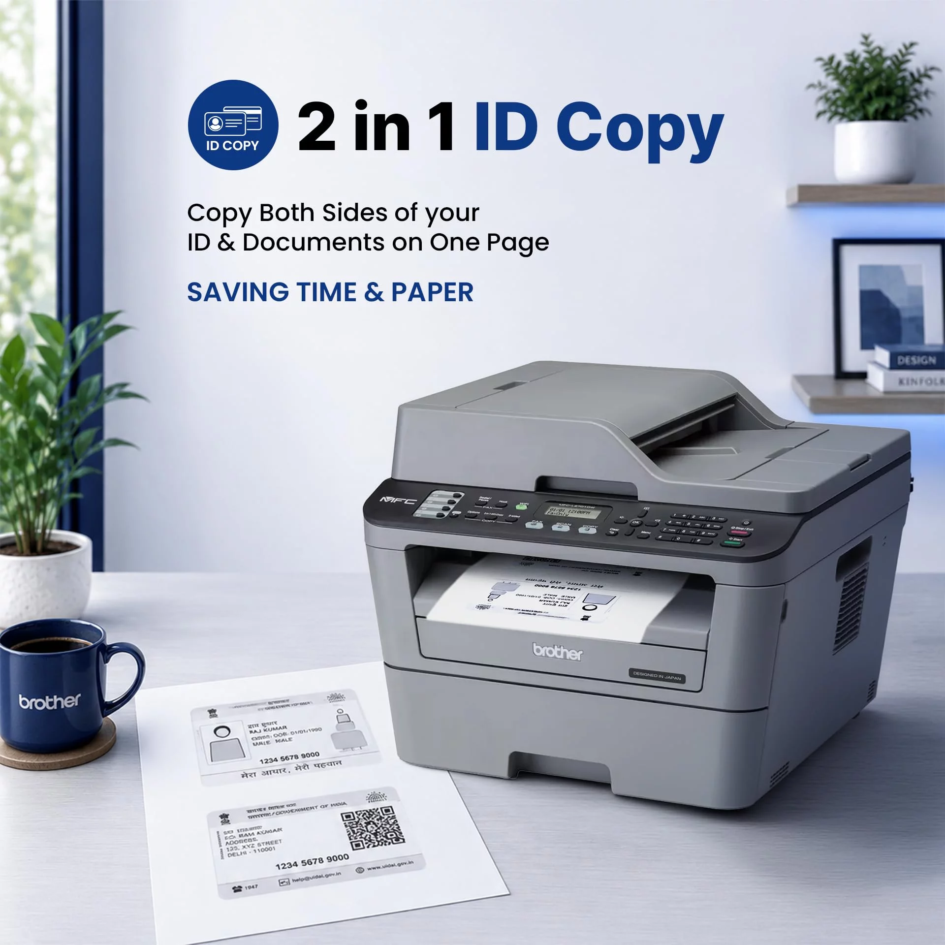 Brother MFC-L2701DW Multifunction Printers (Print / Scan / Copy / Fax)
