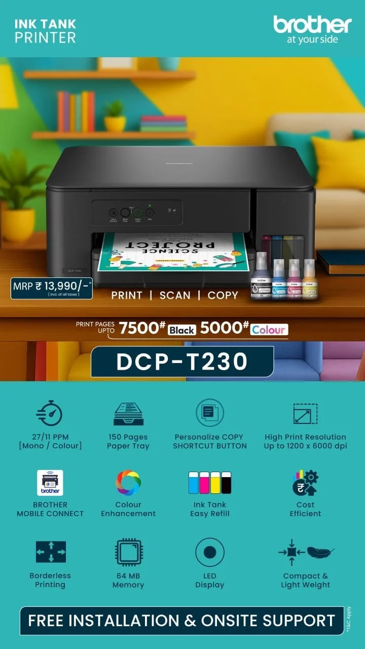Brother DCP-T230 Multifunction (Print / Scan / Copy) Ink Tank Printer