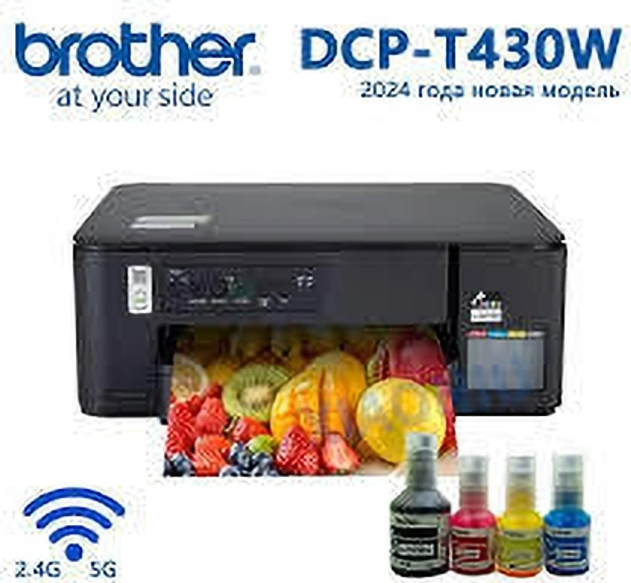 Brother DCP-T430W Multifunction (Print / Scan / Copy) Ink Tank Printer