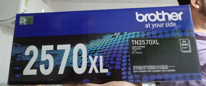 Formujet 2570 XL Toner Cartridge, Compatible