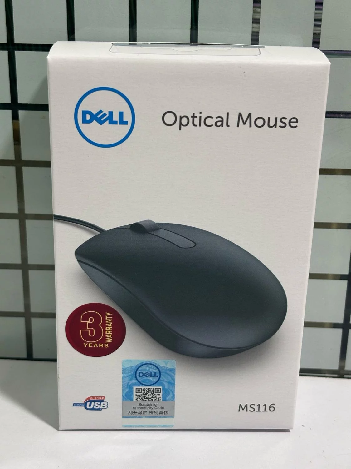 DELL MS-116 Wired Mouse CENTRONIX COMPUTERS 📍 M4, Navrang Plaza, 35, Sneh Nagar, Sapna Sangeeta Main Road, Indore (M.P.) – 452001