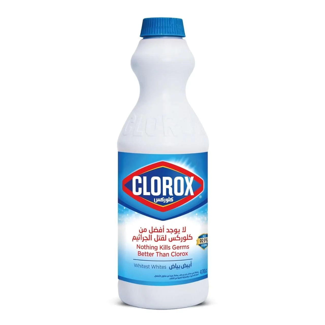 CLOROX BLEACH 500ML