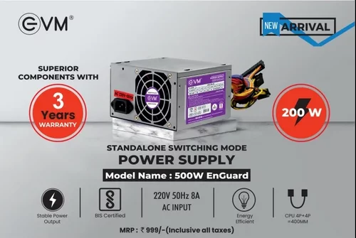 200W EVM EnGuard SMPS Desktop Power Supply Unit