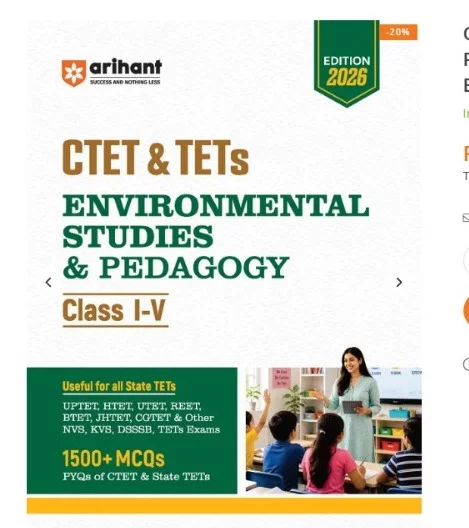 CTET and TETs Book
