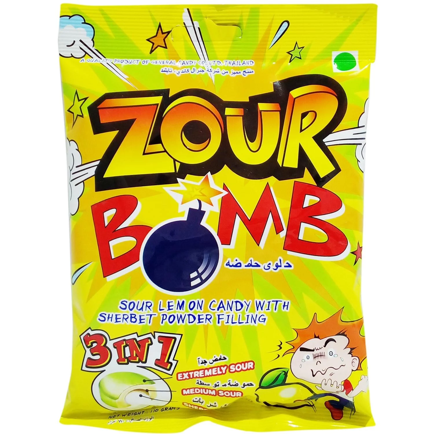Zour Bomb Sour Lemon Candy Choconuts