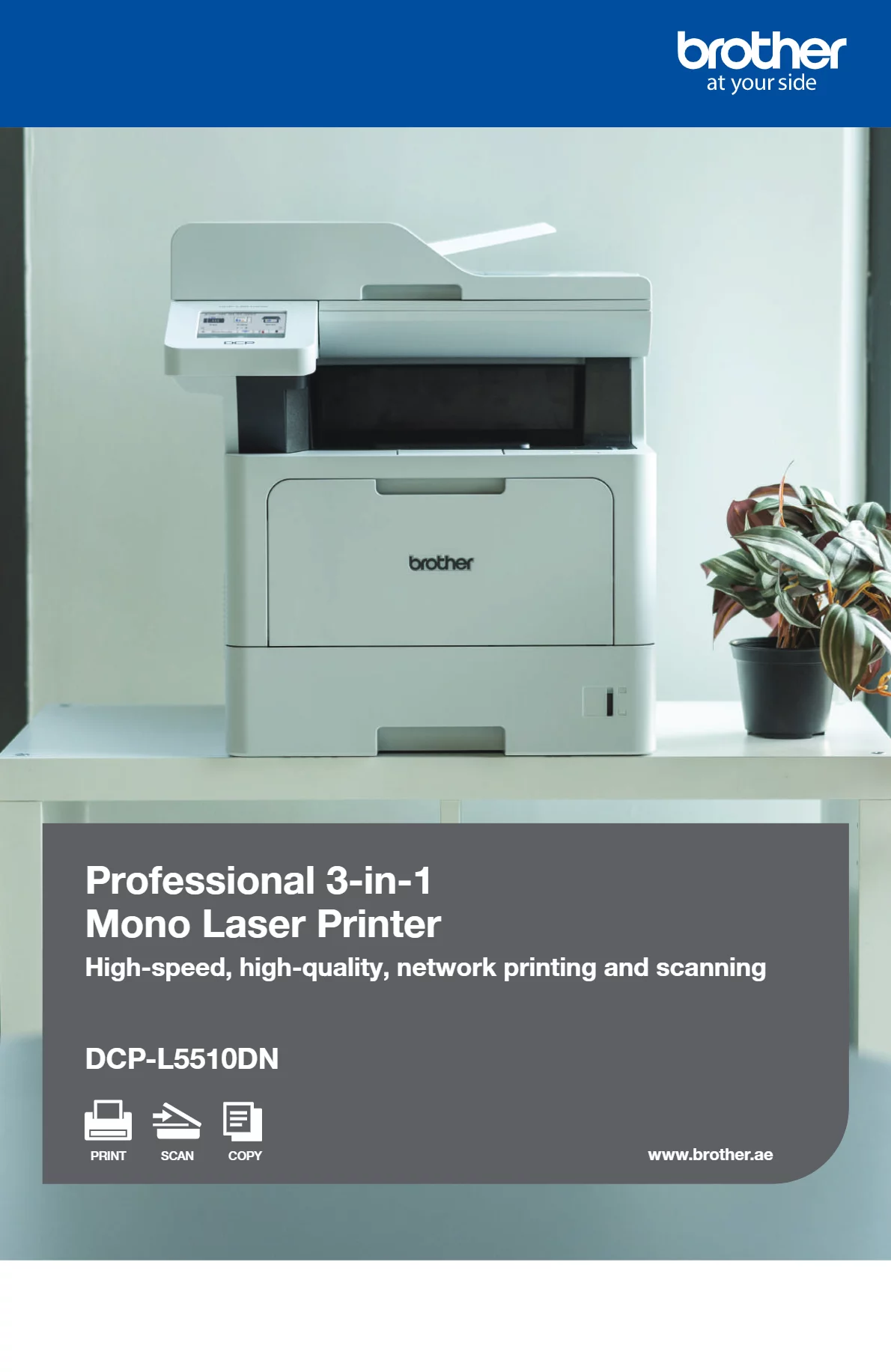 Brother DCP-L5510DN Mono Laser All-in-One Printer with Duplex Printing(Print Scan Copy)