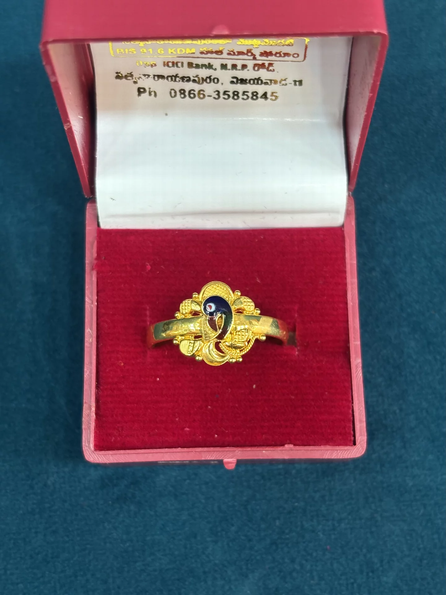 Light weight Ring Amrutha Jewellers 23-11-7, Nageswara Rao Pantulu Rd, Satyaranayana Puram, Vijayawada, Andhra Pradesh 520011, India