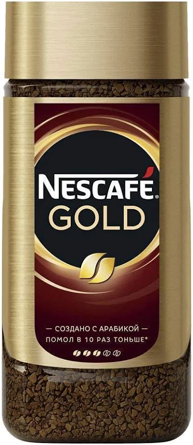 Nescafe Gold Coffee