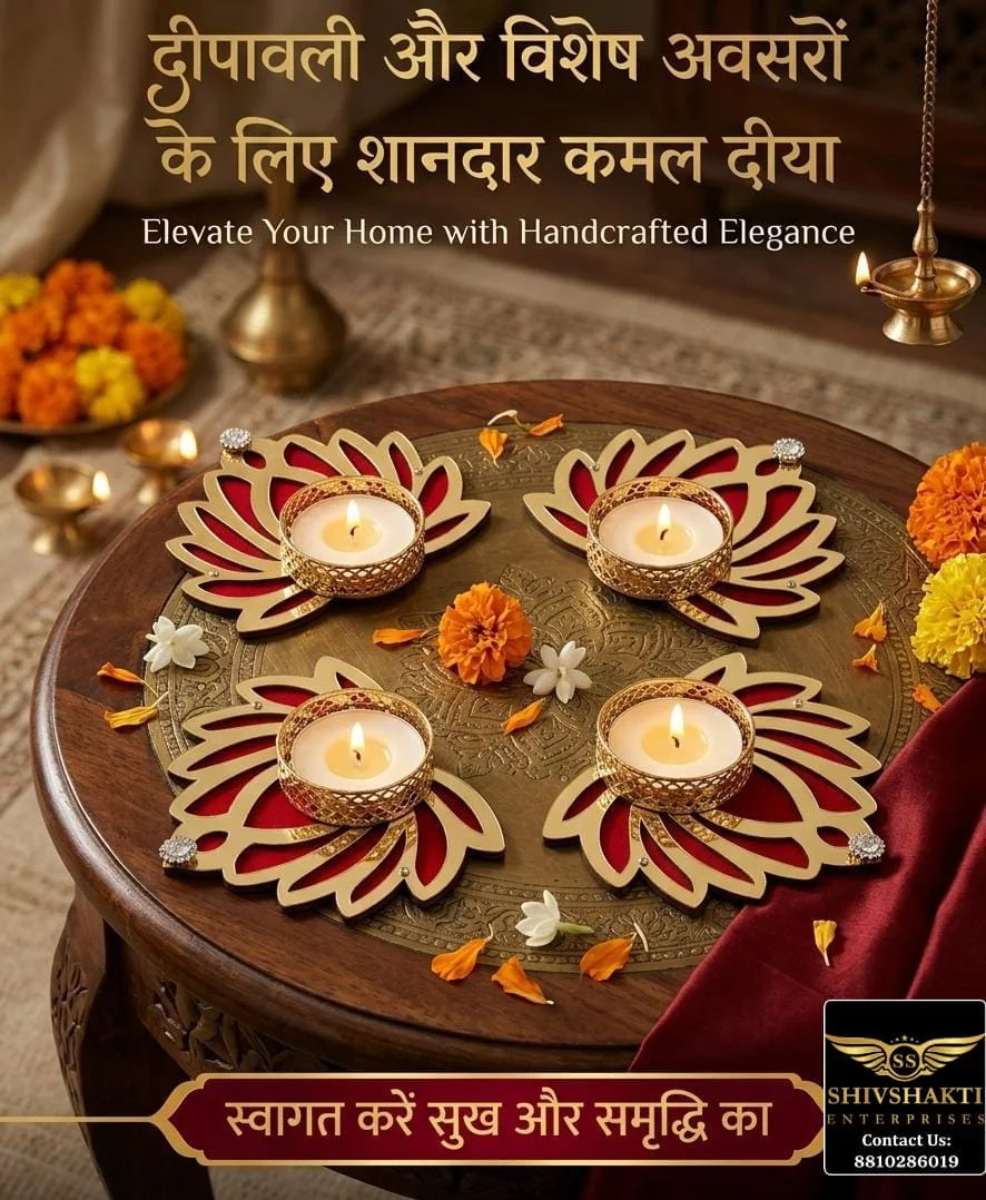 Lotus T Candle Holder
