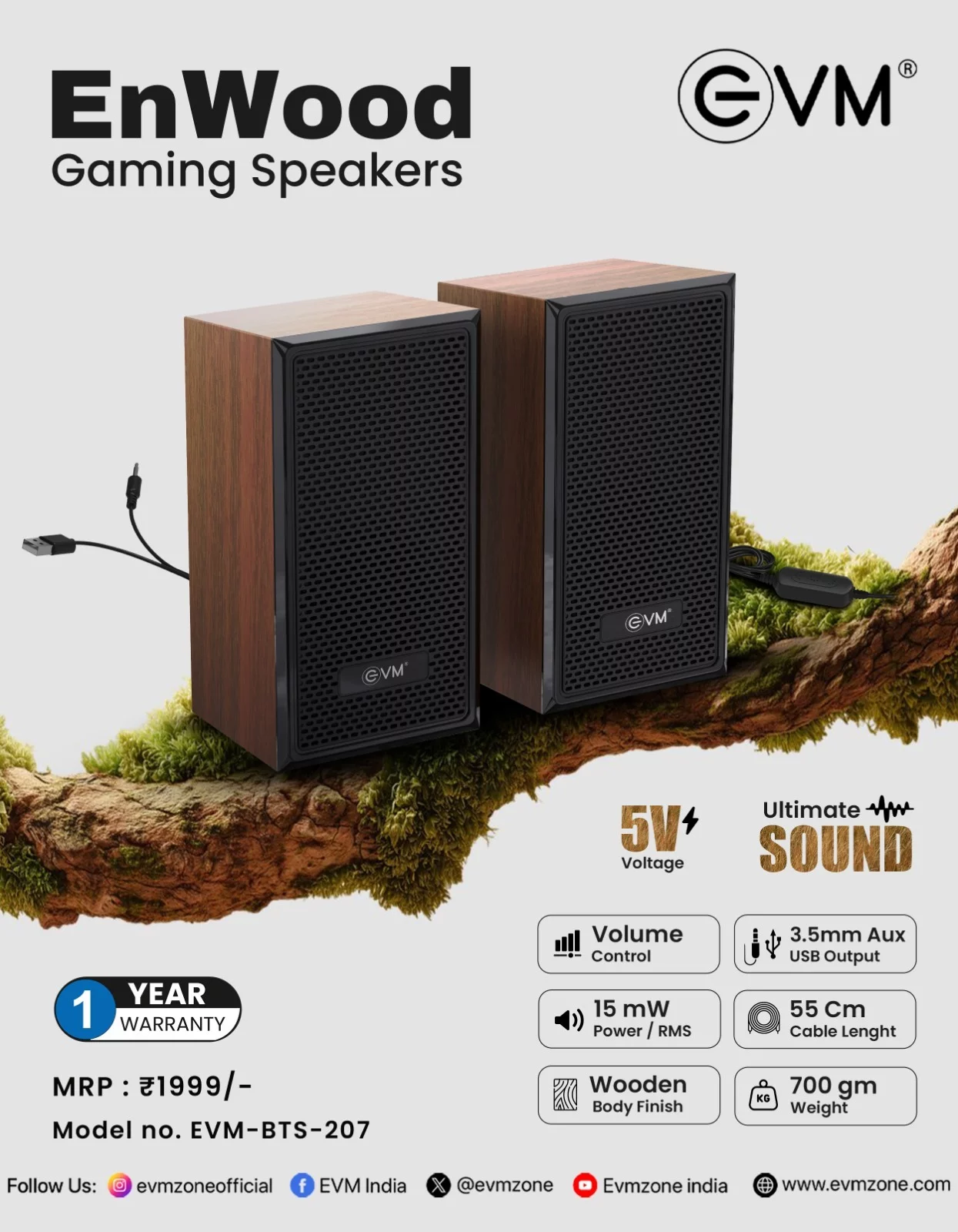 EN WOOD Gaming Speakers (EVM)