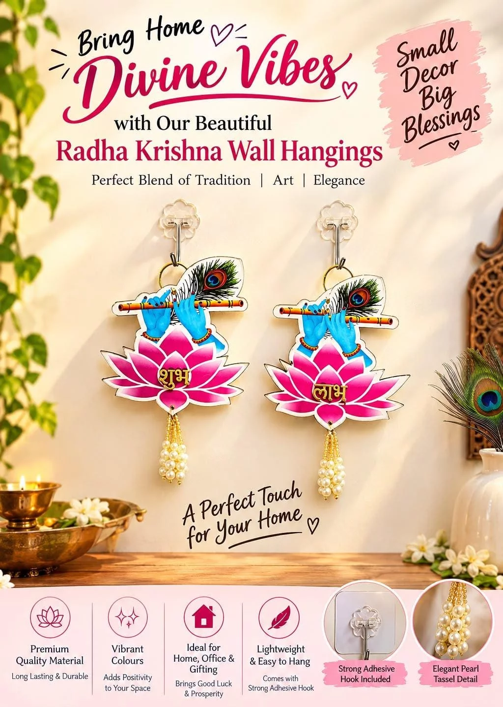 Radha Krishna Wall Hangings
