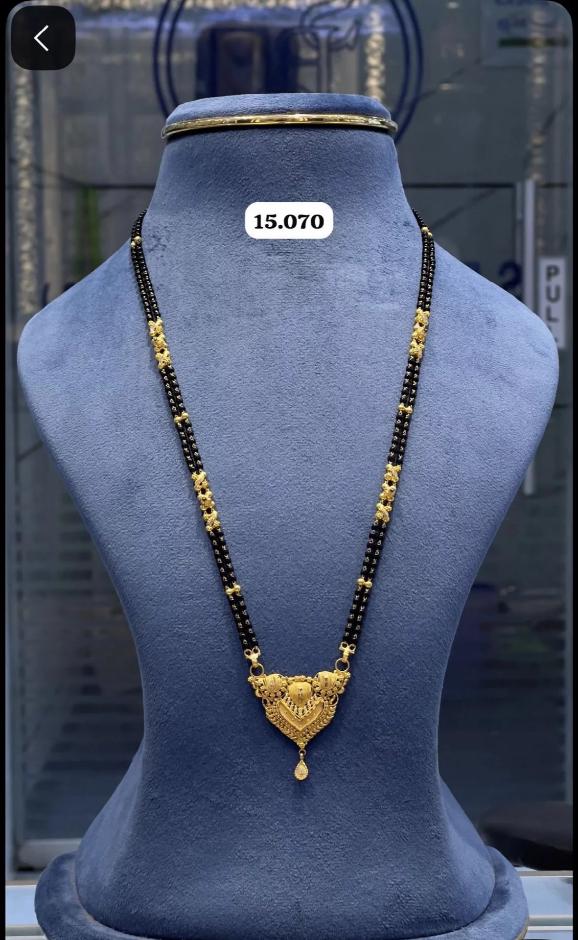 Long Black Beads Chain