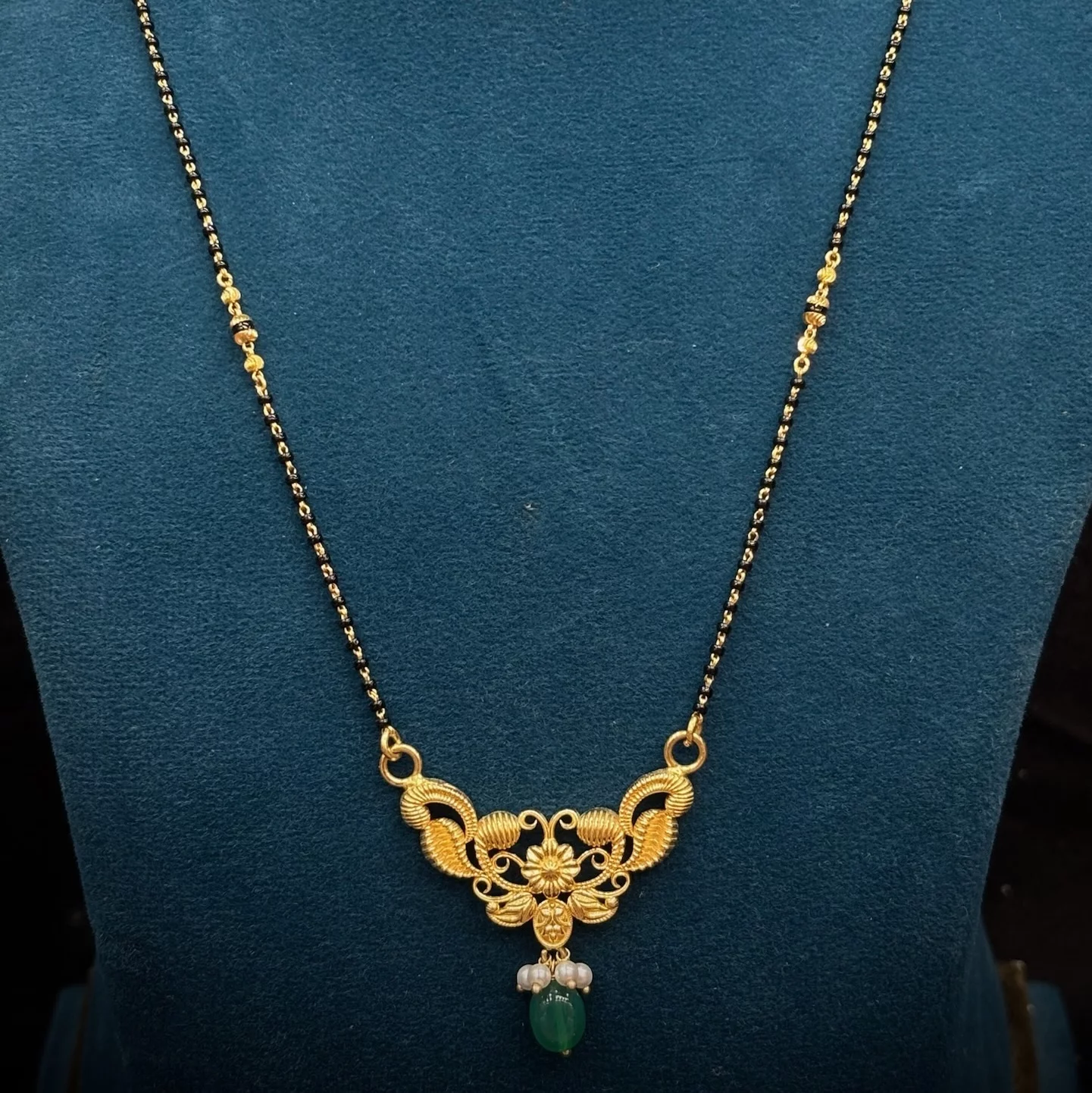 Black Beads Chain