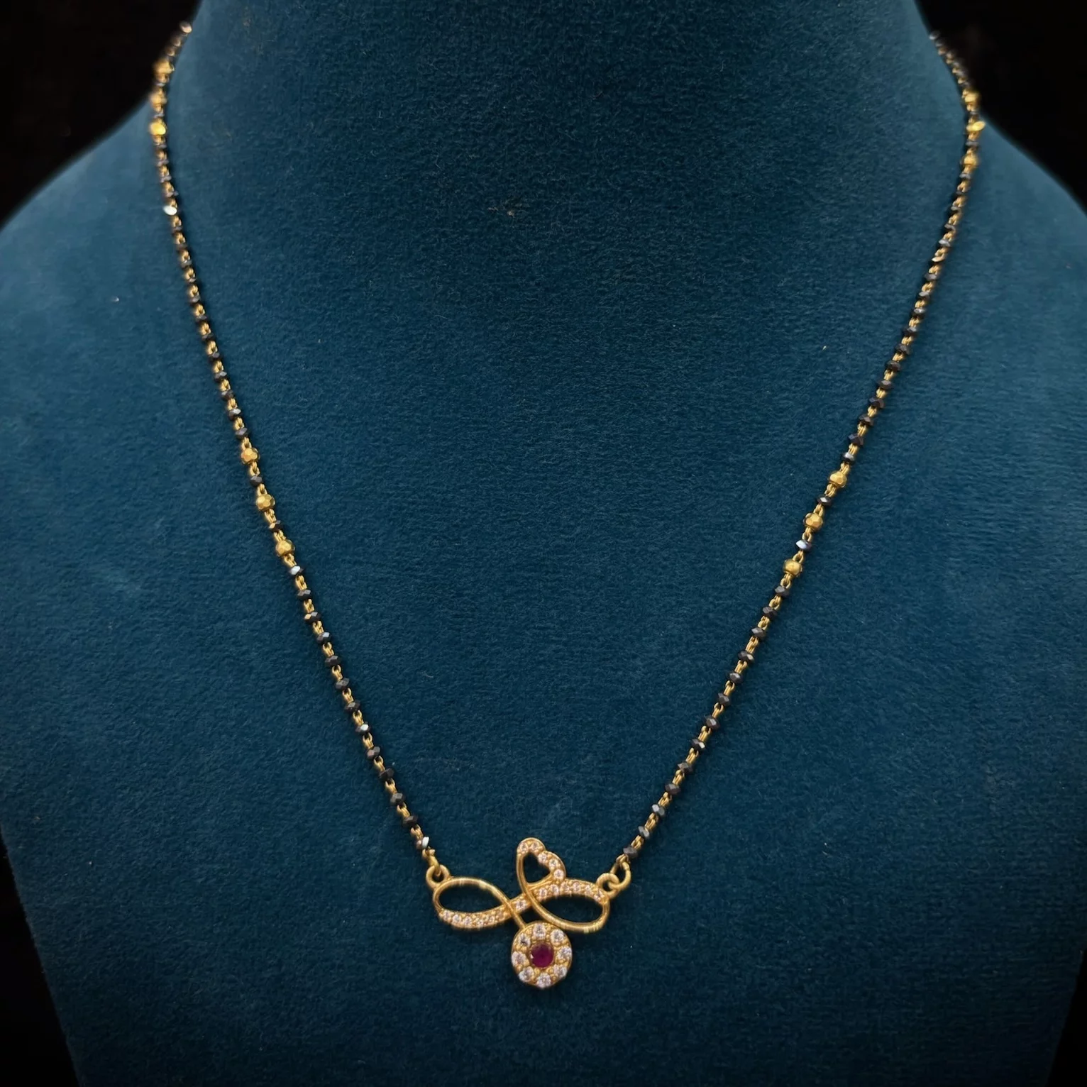 Black Beads Chain
