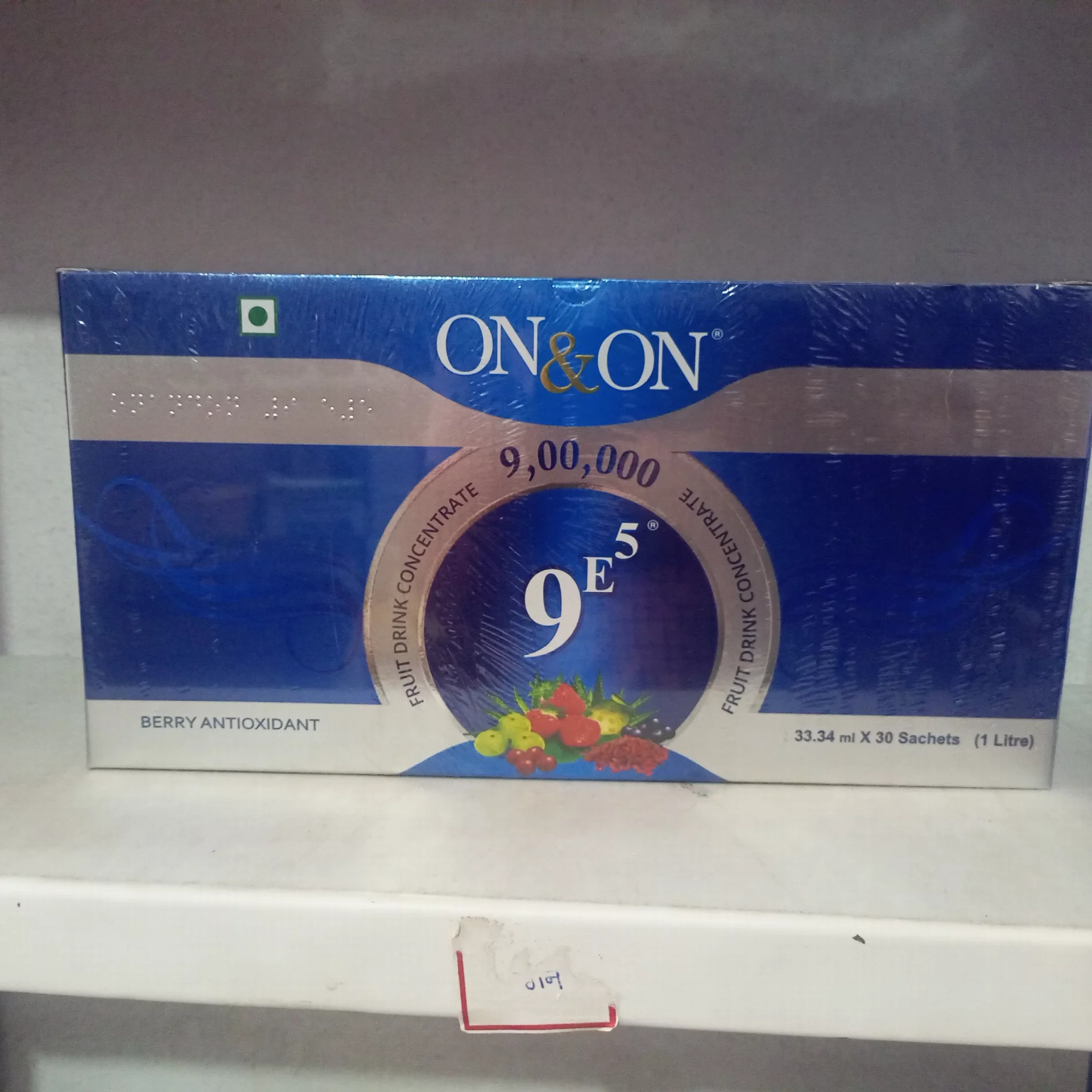 ON&ON 9E5 Health Drink Radhekrishna Jobat Shopee 