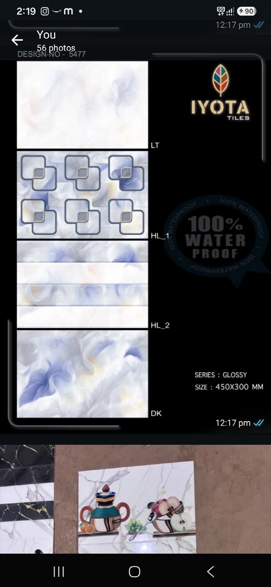 Bathroom Wall 12x18 Tiles National Marble S1, National Marble Hire Road, Near Indian Petrol Pump, Babua Kalan, Dhanbad, Jharkhand 828104, India