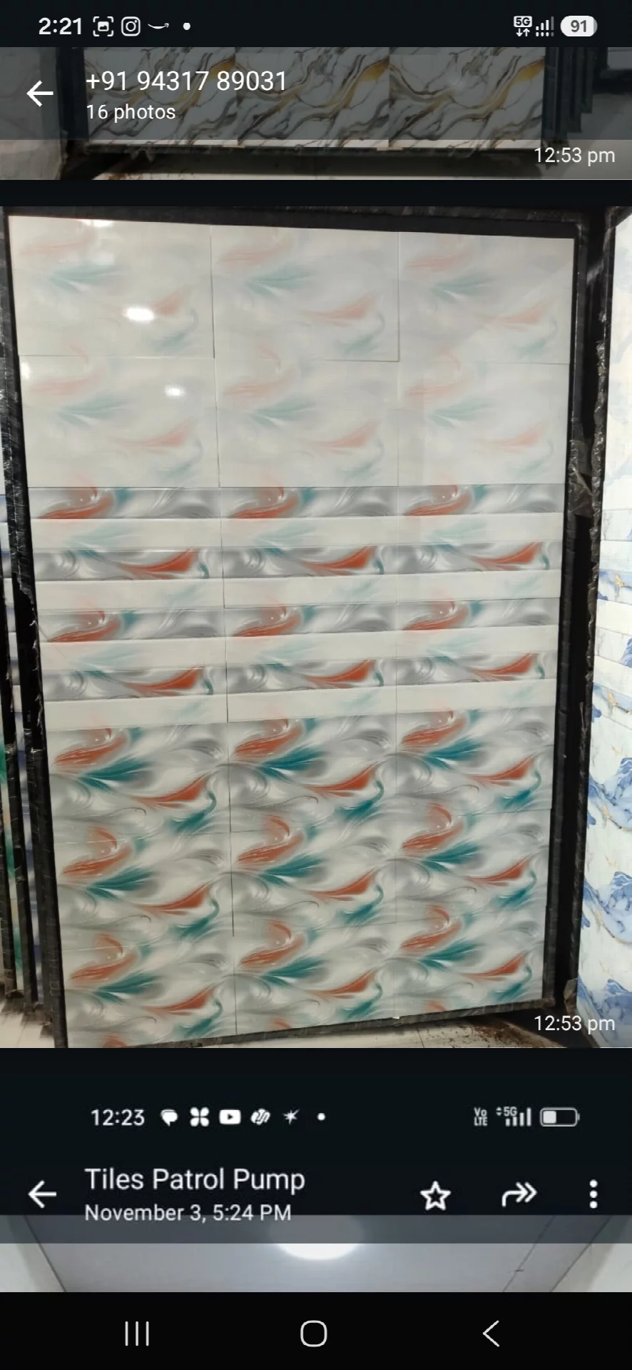 12x18 Bathroom Premium Wall Tiles National Marble S1, National Marble Hire Road, Near Indian Petrol Pump, Babua Kalan, Dhanbad, Jharkhand 828104, India