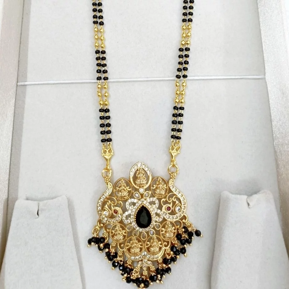Long Black Beads