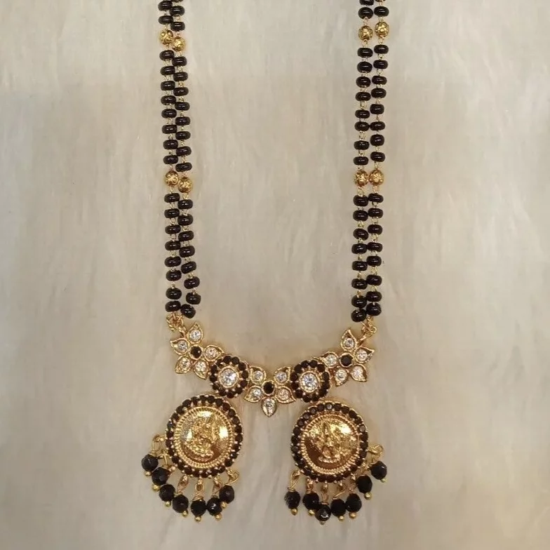 Long Black Beads Chain