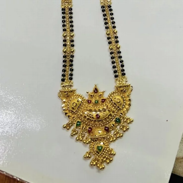 Gold Black Beads Chain