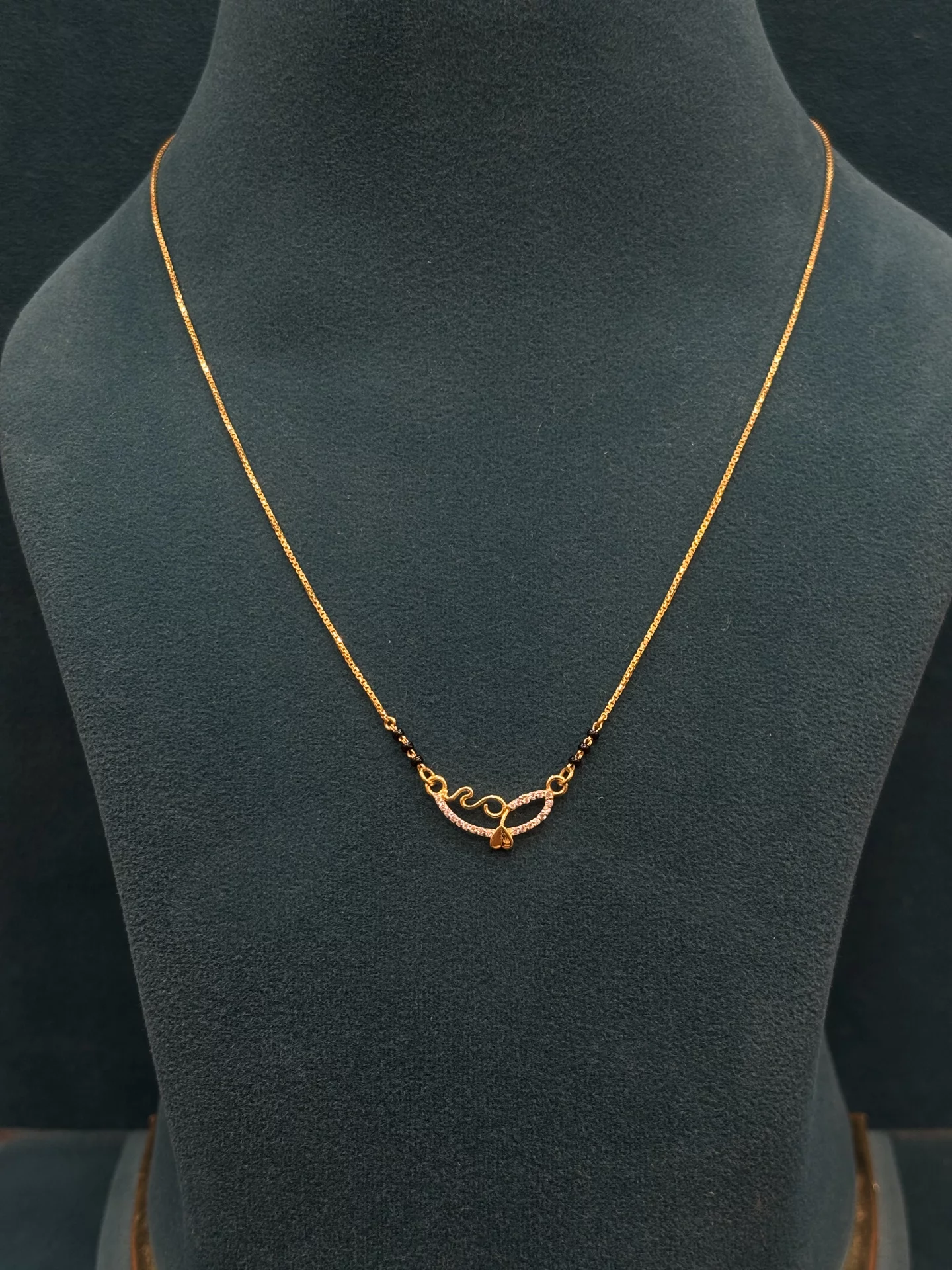 Black Beads Chain