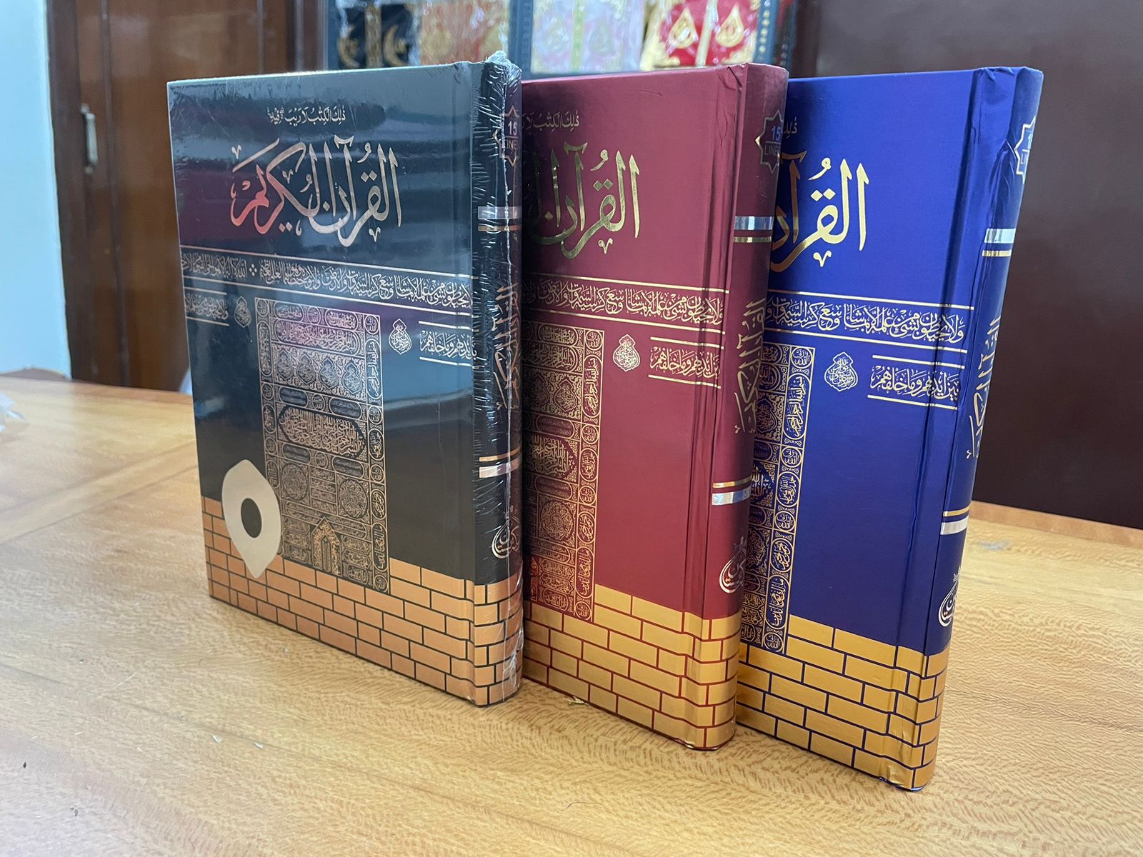 Wholesale Islamic Products for Pan India and Export Markets Al-kitabistan Publishers (Pvt.) Ltd. Gupta Lane, 7/14, Ansari Rd, Daryaganj, Delhi, 110002, India