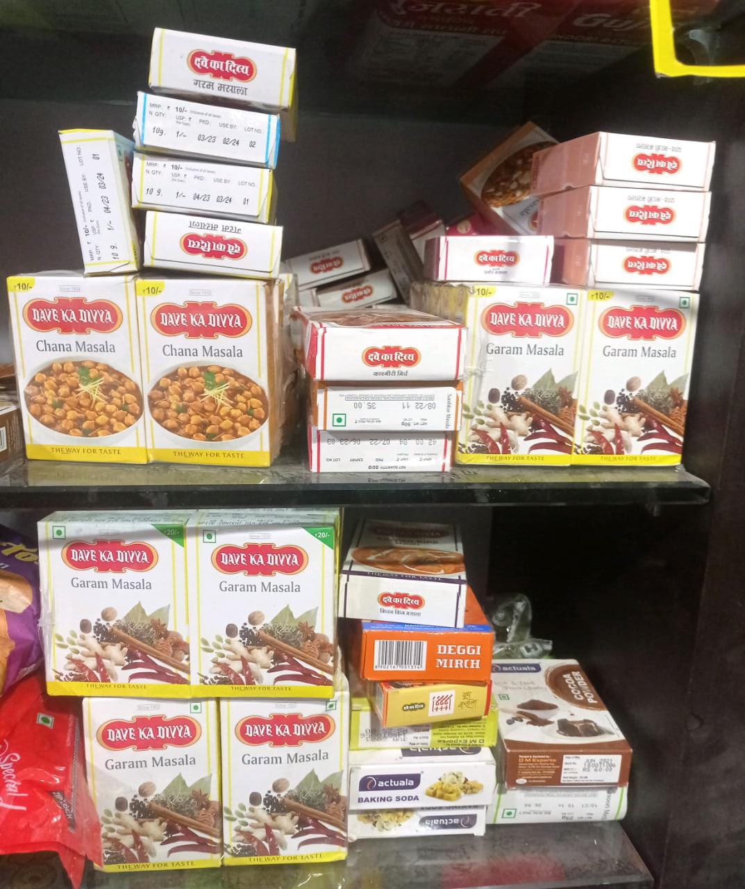 Army Kirana Store Spice Army Kirana Store Shop No. 2 / Plot No. 286 Singapore Township Near Shiv Mandir Indore