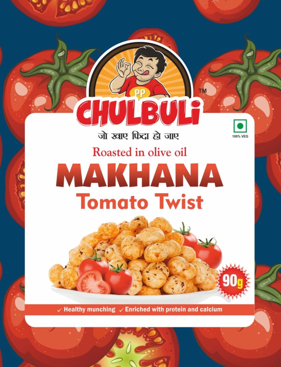 Tomato Twist Makhana-https://i-media.vyaparify.com/vcards/products/33529/Tomato-Twist-Makhana.jpg Image