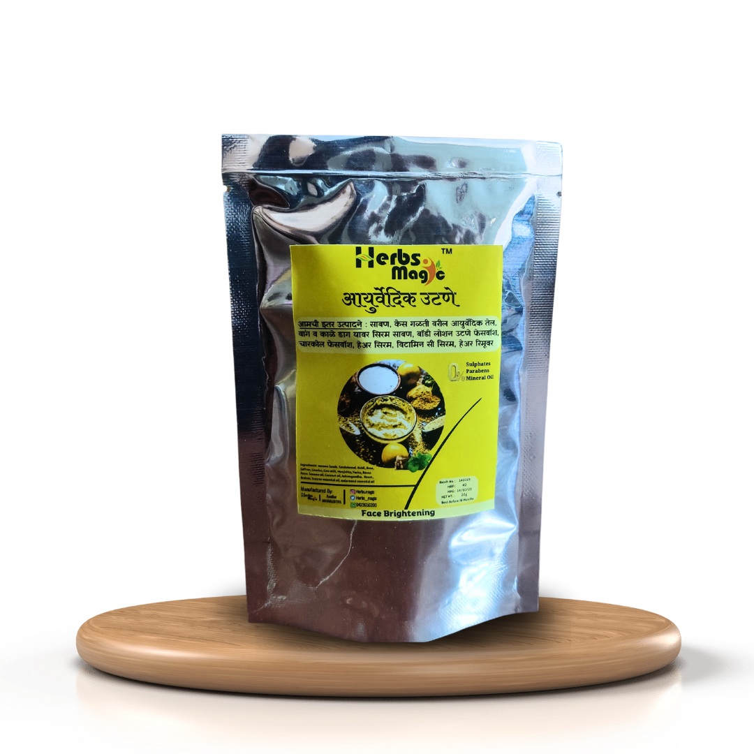 Herbs Magic Sandalwood, Turmeric &amp; Kashmiri Saffron Face Ubtan Powder for Tan Removal, Dark Spots &amp; Radiant Complexion-https://i-media.vyaparify.com/vcards/products/34626/20240108_094828_0001.png Image