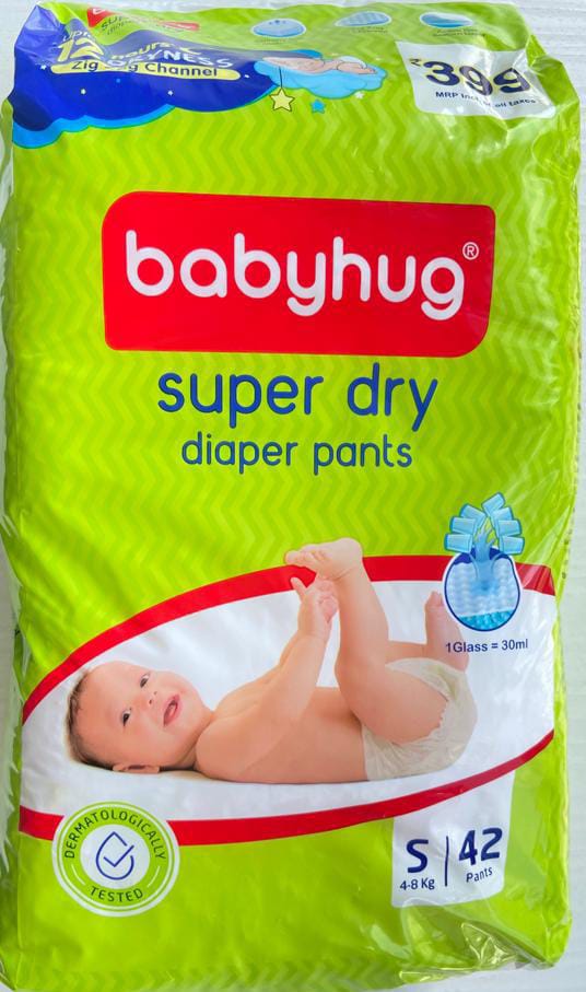 Baby hug diaper | Tofik Khan | 57, Silawat Pura Indore