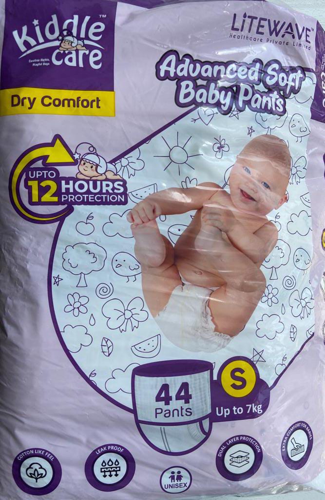 Baby diaper | Tofik Khan | 57, Silawat Pura Indore
