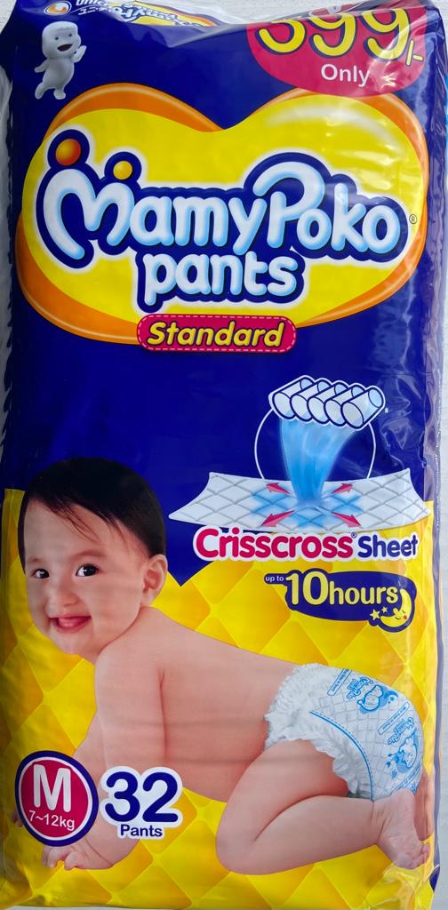 Mammy poco diapers | Tofik Khan | 57, Silawat Pura Indore