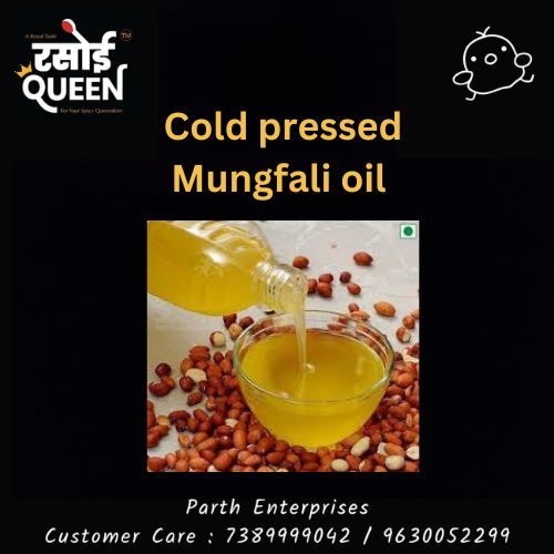 Cold pressed Mungfali oil-https://i-media.vyaparify.com/vcards/products/36153/Jeeravan-masala.jpg Image
