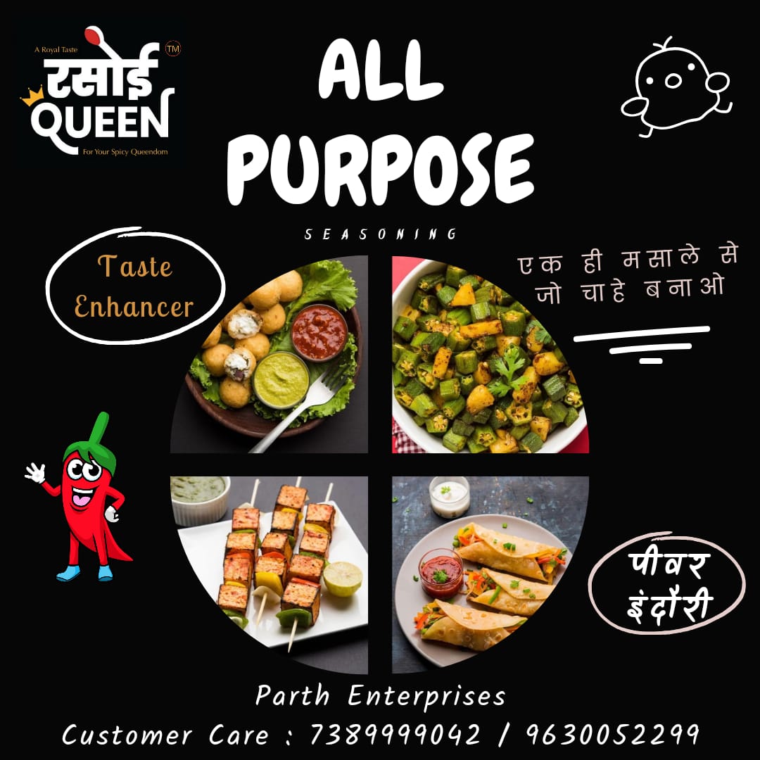 All-purpose seasoning-https://i-media.vyaparify.com/vcards/products/36763/WhatsApp-Image-2024-04-02-at-6.19.45-PM.jpeg Image