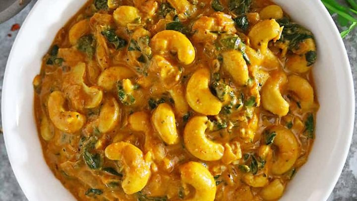 Kaju Curry Sabji | Shri Chaturbhuj Restaurant And Bhojnalay | G-2 Sampat Avenue In Front Of Bombay Hospital Service Road Vijay Nagar Indore