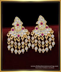 Occasional Earrings Kirmich Lower Ground, 1, GV Mall, Jayaprakash Path, GV Mall, Sri Krishna Puri, Patna, Patna, Bihar, 800001