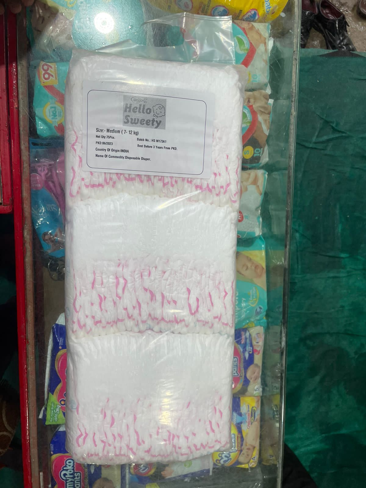 Hello sweety-https://i-media.vyaparify.com/vcards/products/3961/loose-70-p.jpg Image