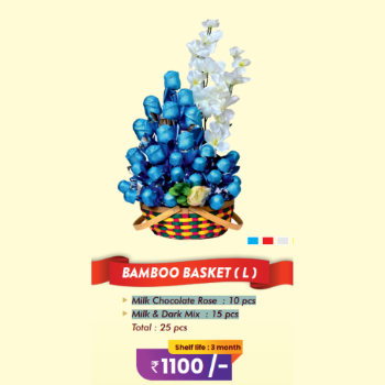 BAMBOO BASKET-https://i-media.vyaparify.com/vcards/products/41239/product_1714980632.png Image