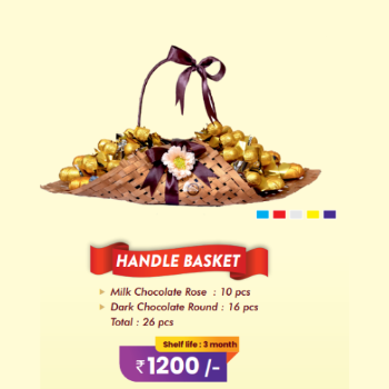 HANDLE BASKET-https://i-media.vyaparify.com/vcards/products/41251/product_1714981322.png Image